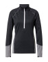 UNDER ARMOUR Tricou funcțional gri amestecat / negru - Pled.ro