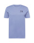 UNDER ARMOUR Tricou funcțional mov deschis / negru - Pled.ro