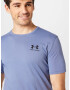 UNDER ARMOUR Tricou funcțional mov deschis / negru - Pled.ro