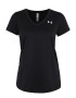 UNDER ARMOUR Tricou funcțional negru - Pled.ro