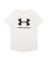 UNDER ARMOUR Tricou funcțional negru / alb - Pled.ro