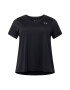 UNDER ARMOUR Tricou funcțional negru / alb - Pled.ro