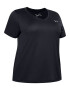 UNDER ARMOUR Tricou funcțional negru / alb - Pled.ro