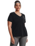 UNDER ARMOUR Tricou funcțional negru / alb - Pled.ro