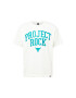 UNDER ARMOUR Tricou funcțional 'Project Rock' crem / verde jad - Pled.ro