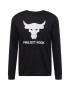 UNDER ARMOUR Tricou funcțional 'ROCK BRAHMA BULL' negru / alb - Pled.ro