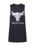 UNDER ARMOUR Tricou funcțional 'ROCK BRAHMA BULL' negru / alb - Pled.ro