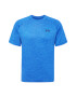 UNDER ARMOUR Tricou funcțional 'Tech 2.0' albastru amestec / negru - Pled.ro