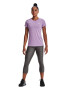 UNDER ARMOUR Tricou funcțional 'Tech' gri / mov pastel - Pled.ro