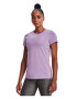 UNDER ARMOUR Tricou funcțional 'Tech' gri / mov pastel - Pled.ro