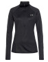 UNDER ARMOUR Tricou funcțional 'Tech' gri / negru - Pled.ro