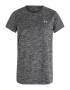 UNDER ARMOUR Tricou funcțional 'Tech Twist' gri deschis / gri închis - Pled.ro