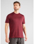 UNDER ARMOUR Tricou funcțional 'Tech Vent' maro ruginiu / gri - Pled.ro