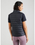 UNDER ARMOUR Vestă sport negru - Pled.ro