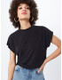 Urban Classics Tricou negru - Pled.ro