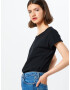 Urban Classics Tricou negru - Pled.ro