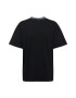 Urban Classics Tricou negru / alb - Pled.ro