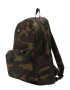 VANS Rucsac 'Ols skool III' maro / kaki / oliv - Pled.ro