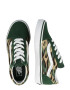 VANS Sneaker nisipiu / maro închis / verde smarald / alb - Pled.ro