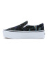 VANS Teniși albastru regal / verde jad / verde pastel / negru - Pled.ro