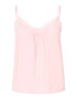 Vero Moda Petite Top 'AMY' roz - Pled.ro