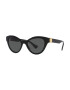 VERSACE Ochelari de soare '0VE443552108/87' gri metalic / negru - Pled.ro