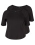 Zizzi Tricou negru - Pled.ro