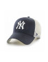 47brand șapcă MLB New York Yankees culoarea bej cu imprimeu - Pled.ro