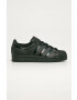 adidas Originals Pantofi copii Superstar - Pled.ro