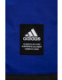 adidas Performance rucsac mare cu imprimeu - Pled.ro