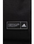 adidas rucsac - Pled.ro