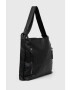 Answear Lab poseta culoarea negru - Pled.ro