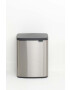 Brabantia cos de gunoi Bo 12 L - Pled.ro