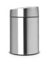 Brabantia cos de gunoi Slide Bin Deluxe 5 l - Pled.ro