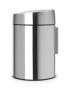 Brabantia cos de gunoi Slide Bin Deluxe 5 l - Pled.ro