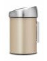 Brabantia cos de gunoi Touch Bin 3 L - Pled.ro