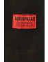 Caterpillar Tricou - Pled.ro