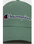 Champion caciula din bumbac 805550 - Pled.ro