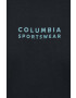 Columbia longsleeve femei culoarea bej - Pled.ro