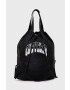 Converse Rucsac - Pled.ro