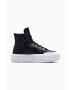 Converse tenisi Chuck Taylor All Star Cruise culoarea negru A06143C - Pled.ro