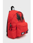 Eastpak rucsac - Pled.ro