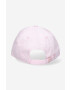 Ellesse șapcă de baseball din bumbac Ricaro Cap culoarea negru SALA1996-pink - Pled.ro