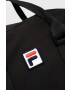 Fila rucsac - Pled.ro