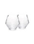 S|P Collection Fine Dining & Living set de pahare de whisky Swirl 039 L (2-pack) - Pled.ro