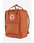 Fjallraven rucsac Kanken culoarea verde mare neted F23510.664-664 - Pled.ro