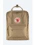 Fjallraven rucsac Kanken culoarea bej mare uni F23510.221 - Pled.ro