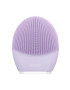 FOREO masaj facial și perie de curățare LUNA™ 3 Sensitive Skin - Pled.ro