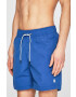 G-Star Raw Costum de baie - Pled.ro