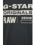 G-Star Raw tricou din bumbac culoarea verde - Pled.ro